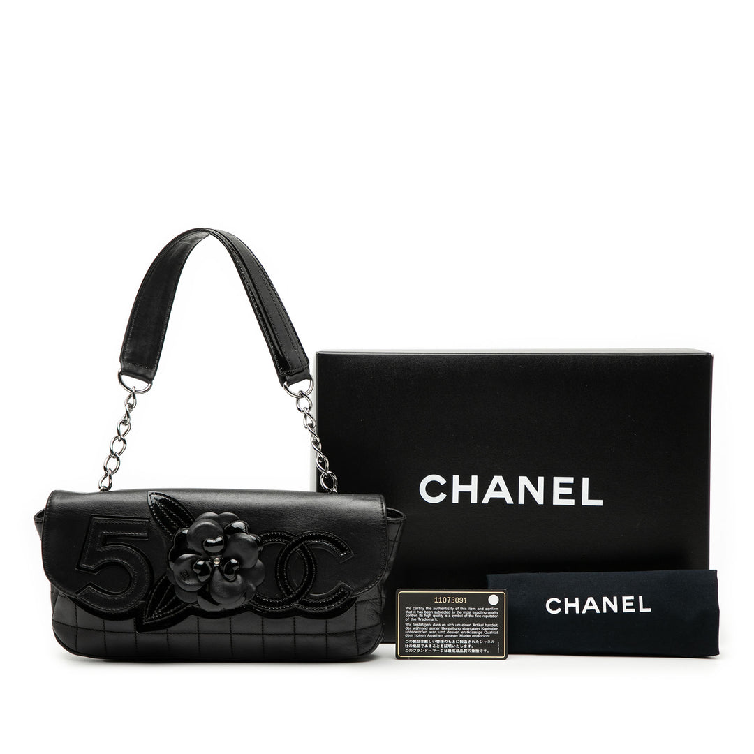 Chanel Camellia CC Choco Bar No 5 Cuir d’agneau Sac bandoulière
