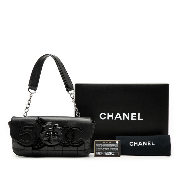 Chanel Camellia CC Choco Bar No 5 Cuir d’agneau Sac bandoulière