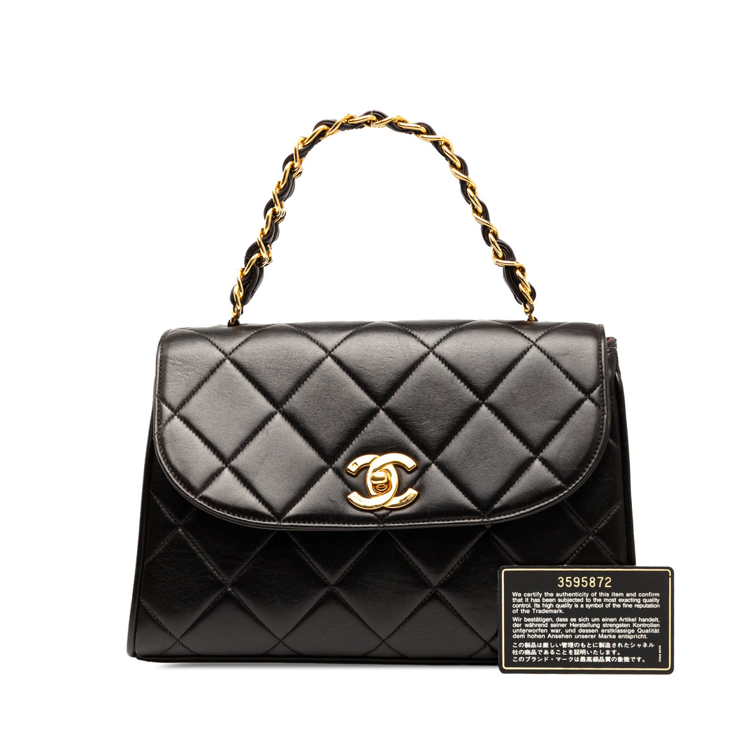 Chanel CC Quilted Cuir d’agneau Sac à main Noir