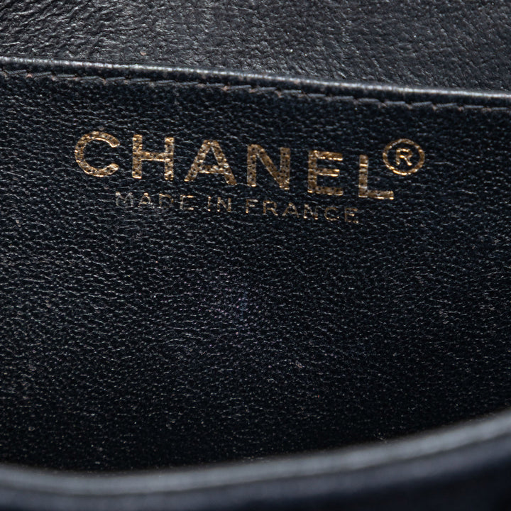 Chanel Extra Mini Rectangular Classic Daim Simple rabat