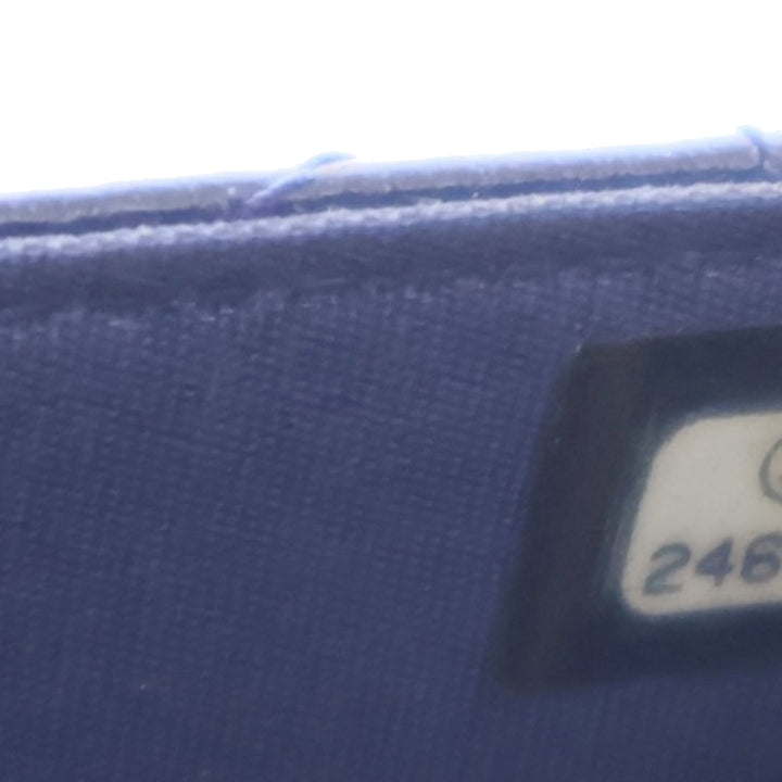 Chanel Reversed Chevron Cuir d’agneau Wallet on Chain