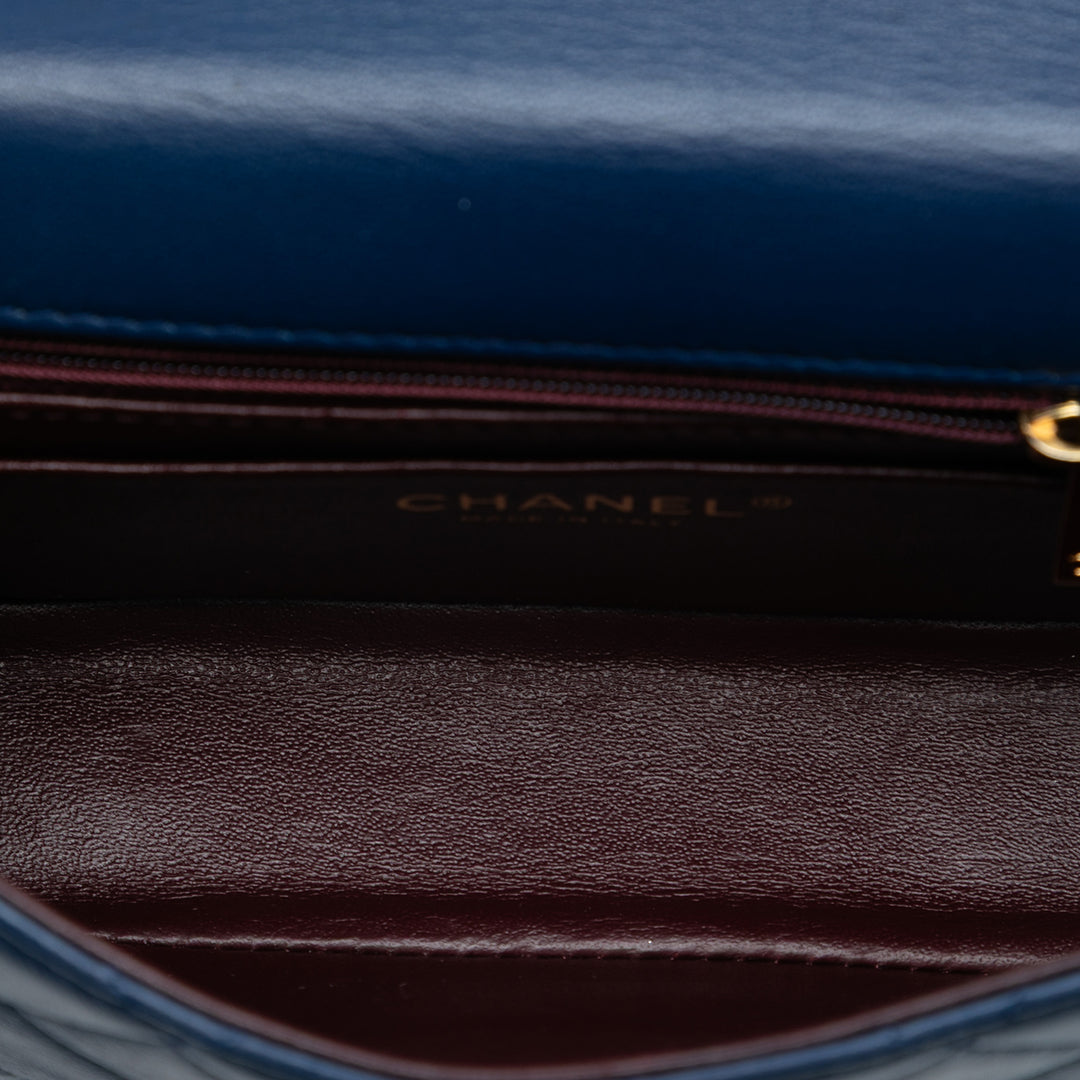 Chanel Mini Matelassé Cuir d’agneau Chic With Me à rabat