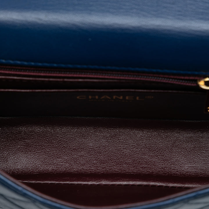 Chanel Mini Matelassé Cuir d’agneau Chic With Me à rabat