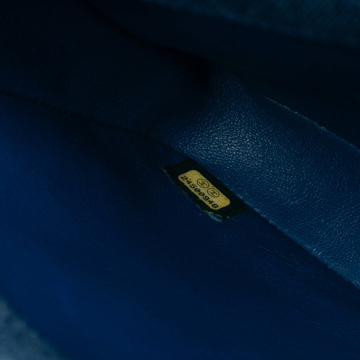 Chanel Medium Jean Trendy CC sac à anse supérieure