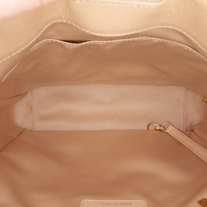 Petite Cabas Cuir caviar Beige