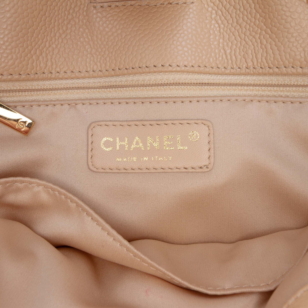 Petite Cabas Cuir caviar Beige