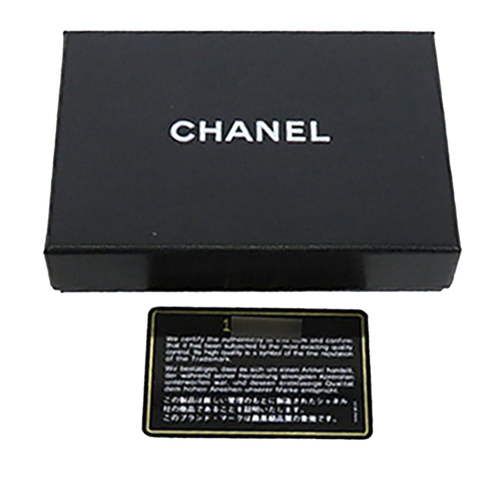 Chanel CC Matelassé Cuir d’agneau Bifold Compact Portefeuille
