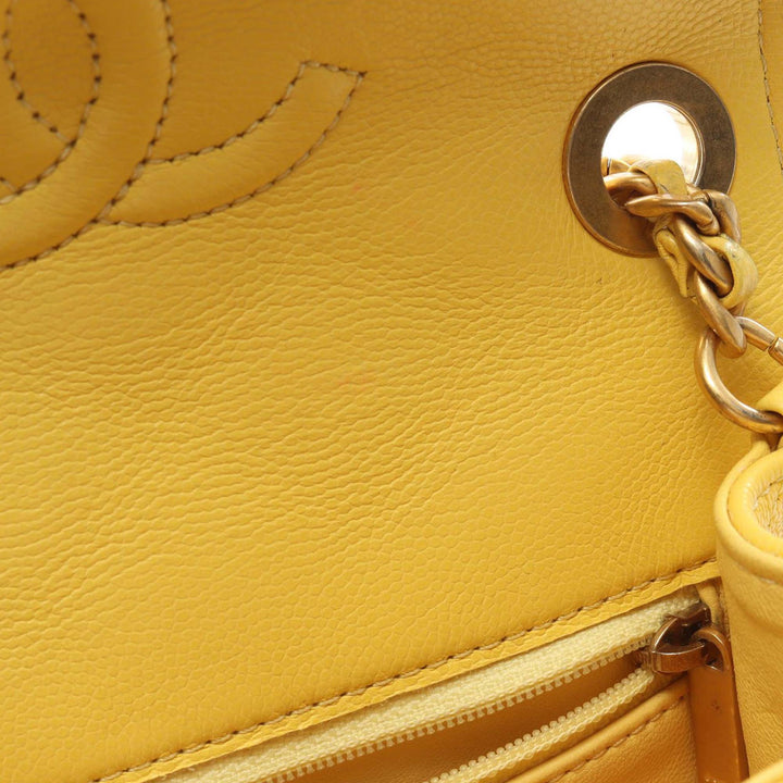 Matelassé Sweet à rabat Mini Cuir caviar Jaune