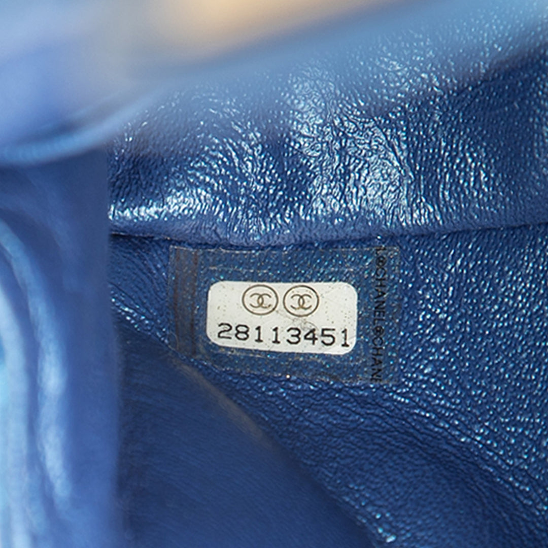 Chanel Matelassé Metallic vieilli Cuir de veau Reissue 2.55 Sac ceinture