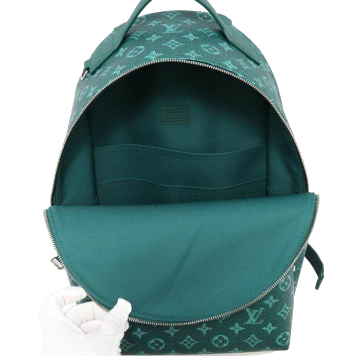 Louis Vuitton Monogram Heritage Discovery Sac à dos PM