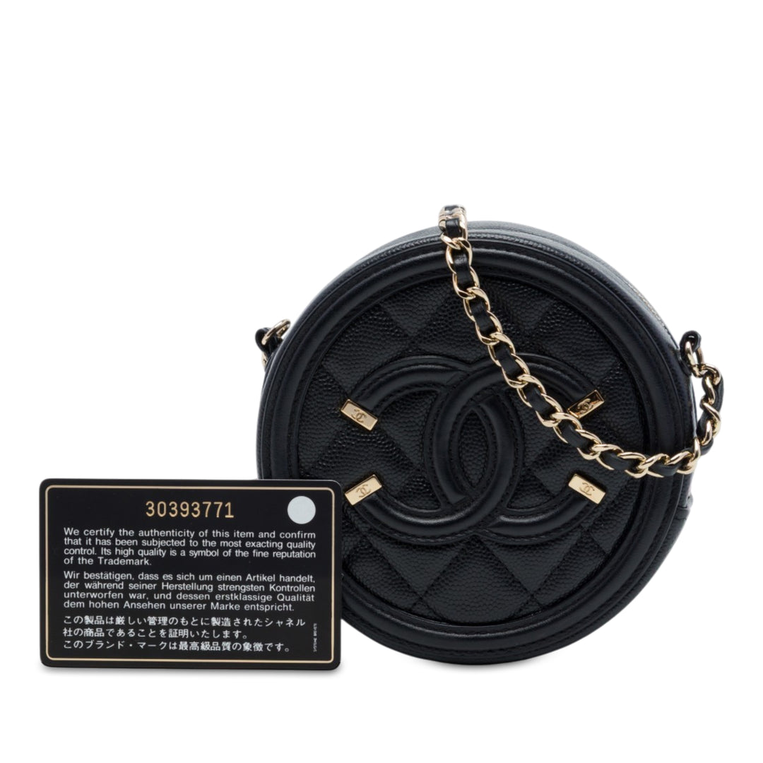 Chanel CC Filigree Rond Pochette avec chaîne Cuir caviar Noir