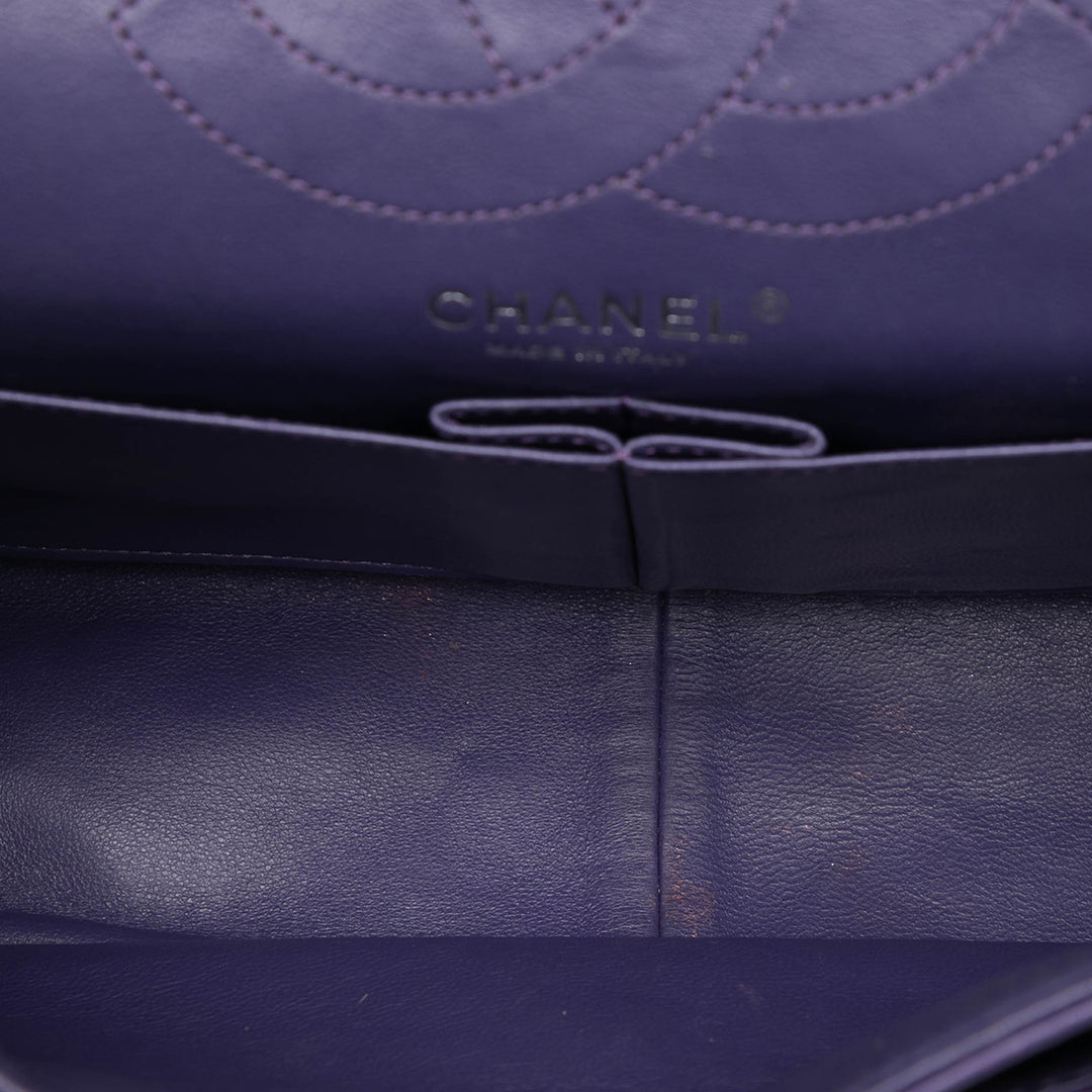 Chanel Matelassé Cuir d’agneau Reissue 2.55 Double rabat 226 – GABY PARIS Authentique