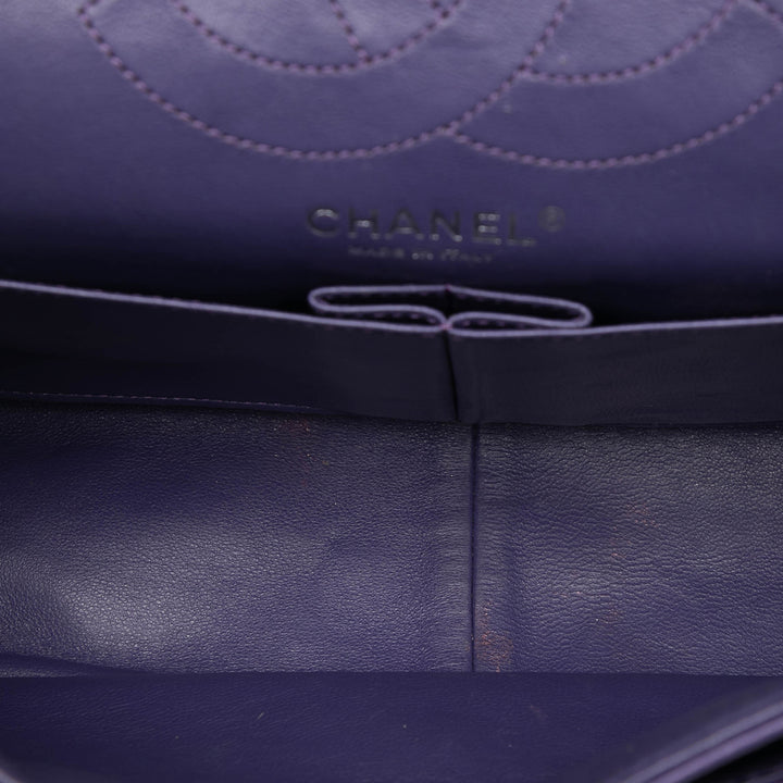 Chanel Matelassé Cuir d’agneau Reissue 2.55 Double rabat 226 – GABY PARIS Authentique