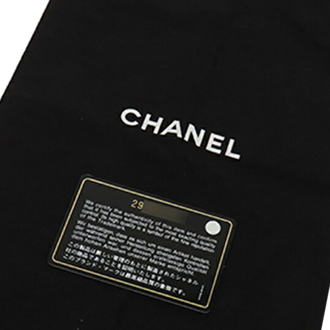 Chanel Matelassé Tweed Reissue 2.55 Wallet on Chain