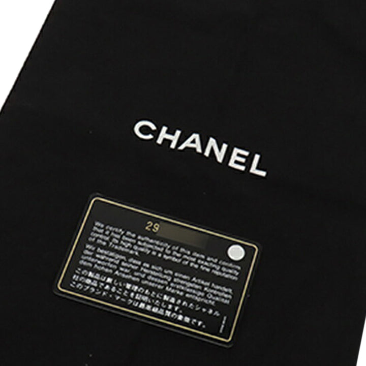 Chanel Matelassé Tweed Reissue 2.55 Wallet on Chain