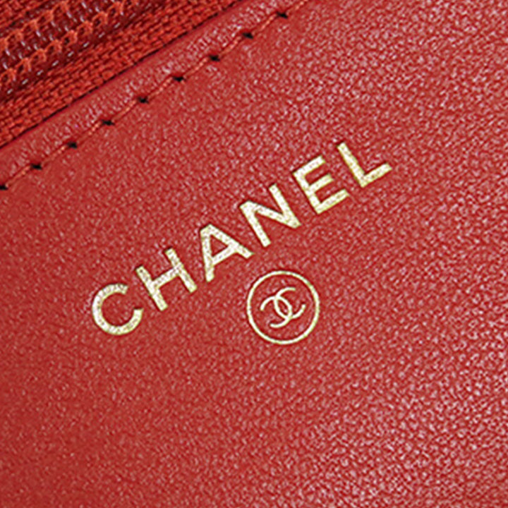 Chanel Matelassé Tweed Reissue 2.55 Wallet on Chain