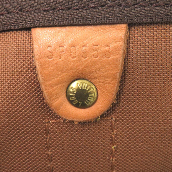 Louis Vuitton Monogram Keepall 55
