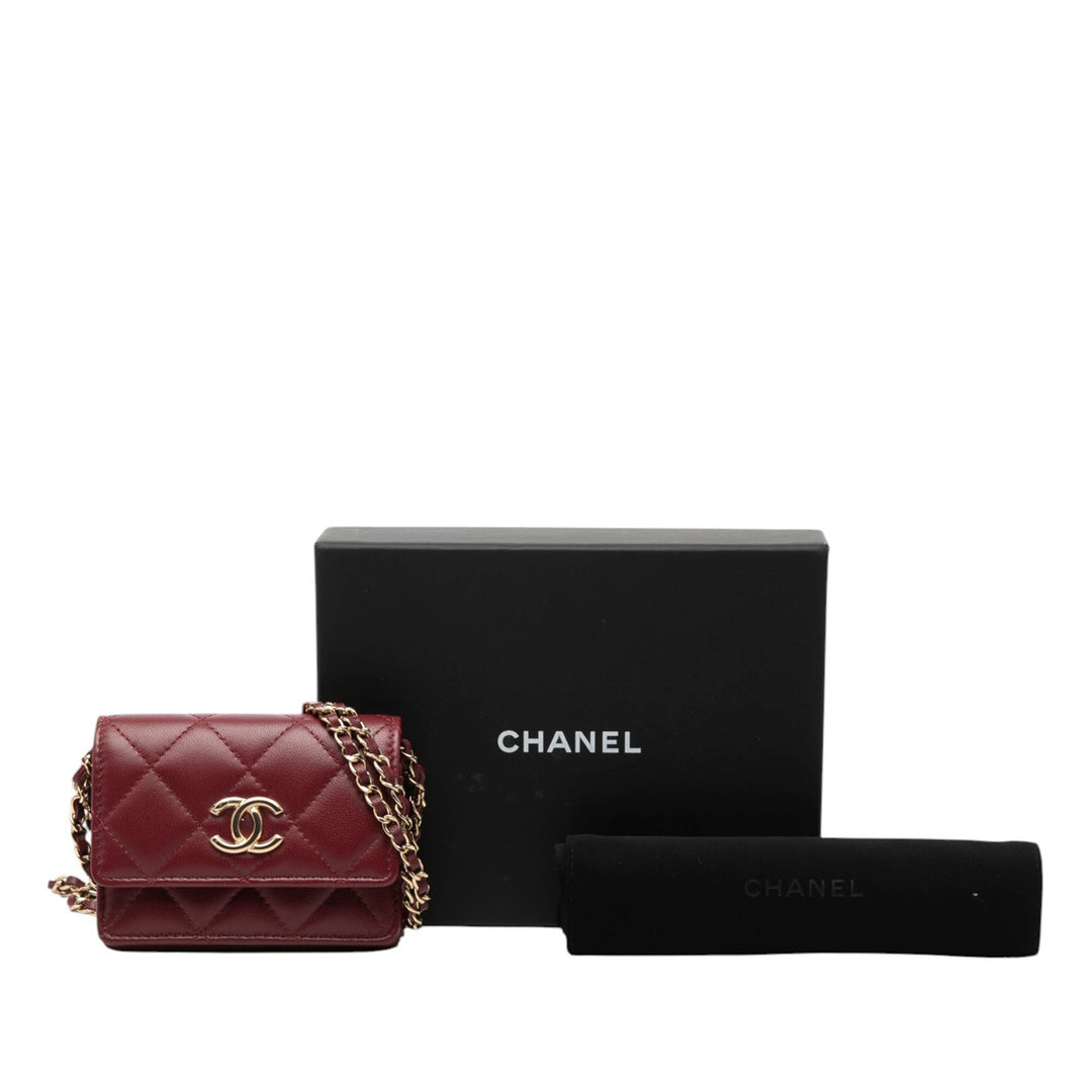 Chanel CC Matelassé Cuir d’agneau Card Holder On Chain