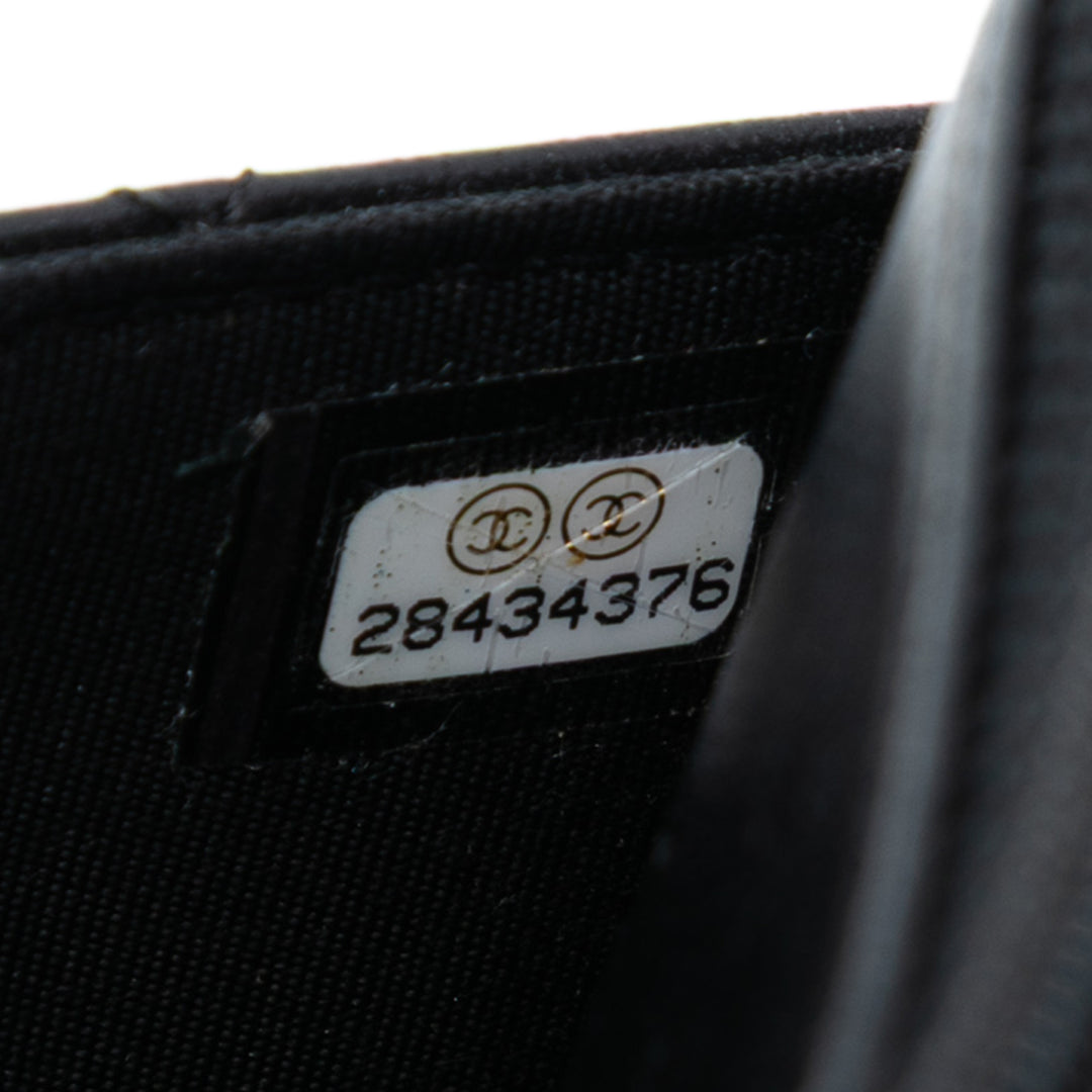 Chanel Matelassé Cuir d’agneau CC Charm Wallet on Chain