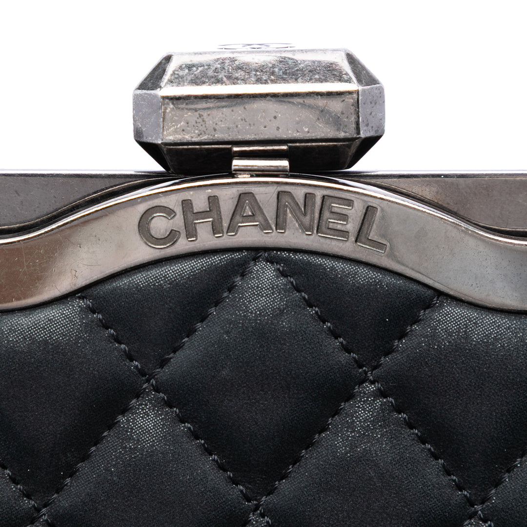 Chanel Matelassé Iridescent Cuir de veau Chic Quilt Frame Sac