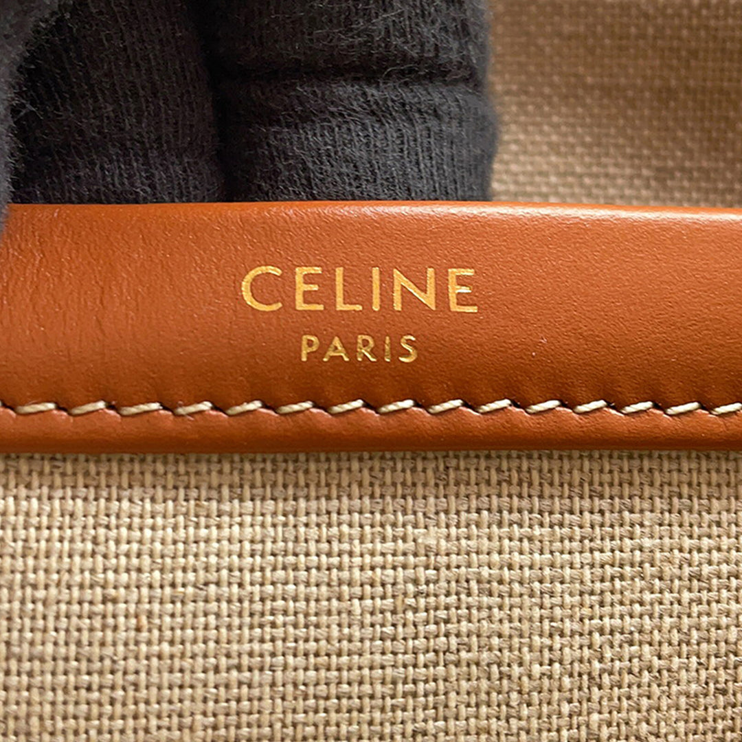 Celine Small Printed Toile Triomphe Cabas Thais Cabas