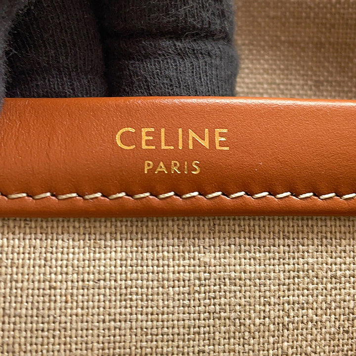 Celine Small Printed Toile Triomphe Cabas Thais Cabas