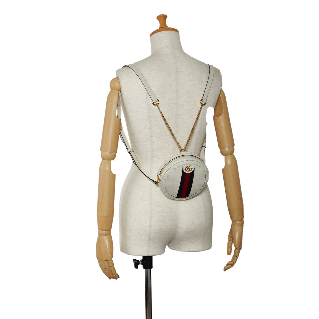 Mini Leather Round Ophidia Backpack White - Gaby Paris