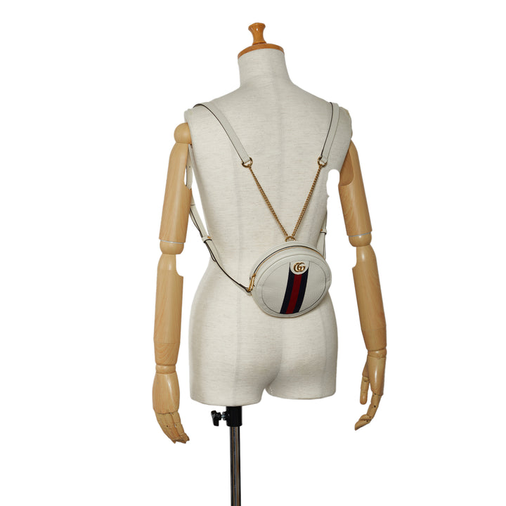 Mini Leather Round Ophidia Backpack White - Gaby Paris