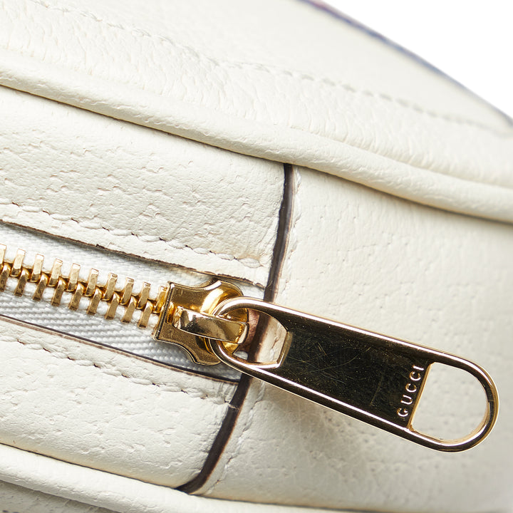 Mini Leather Round Ophidia Backpack White - Gaby Paris