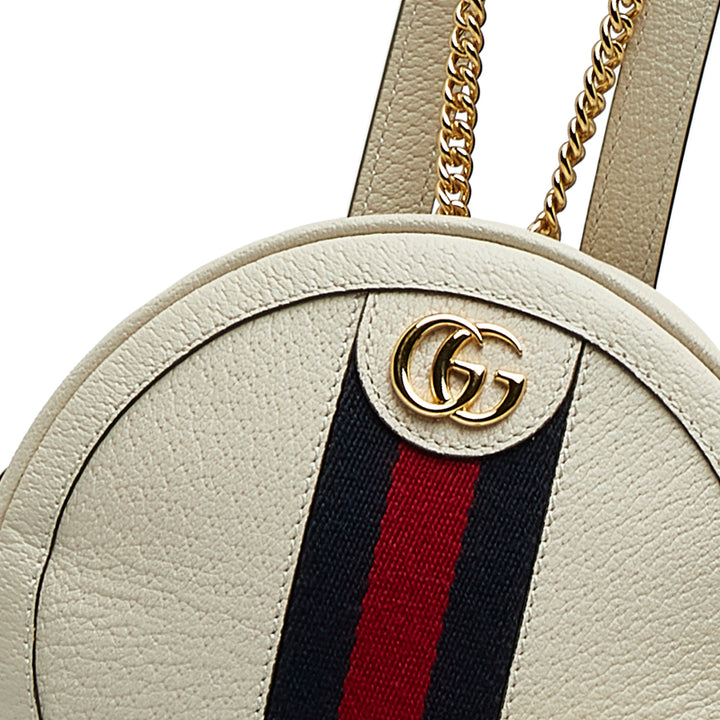Mini Leather Round Ophidia Backpack White - Gaby Paris