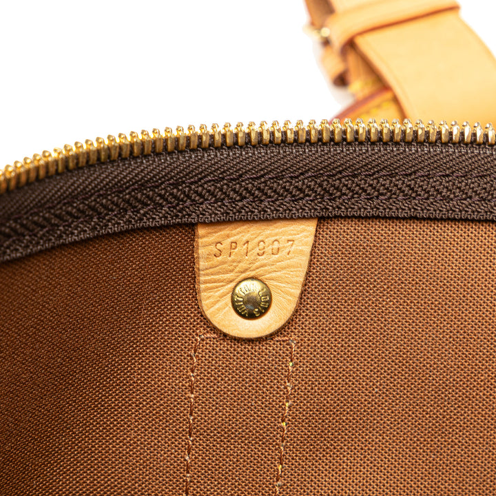 Monogram Keepall 55 Brown - Gaby Paris