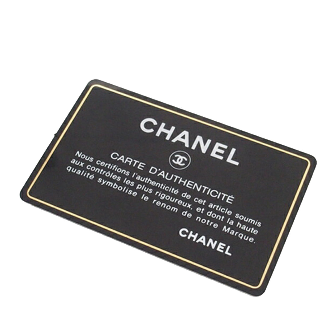 Chanel Matelassé Cuir de veau Maxi Perles Pochette avec chaîne