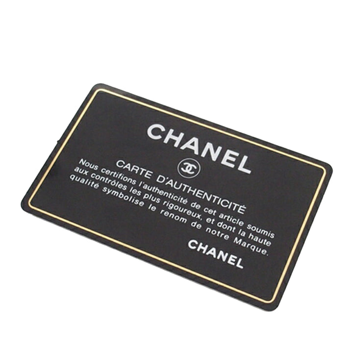 Chanel Matelassé Cuir de veau Maxi Perles Pochette avec chaîne