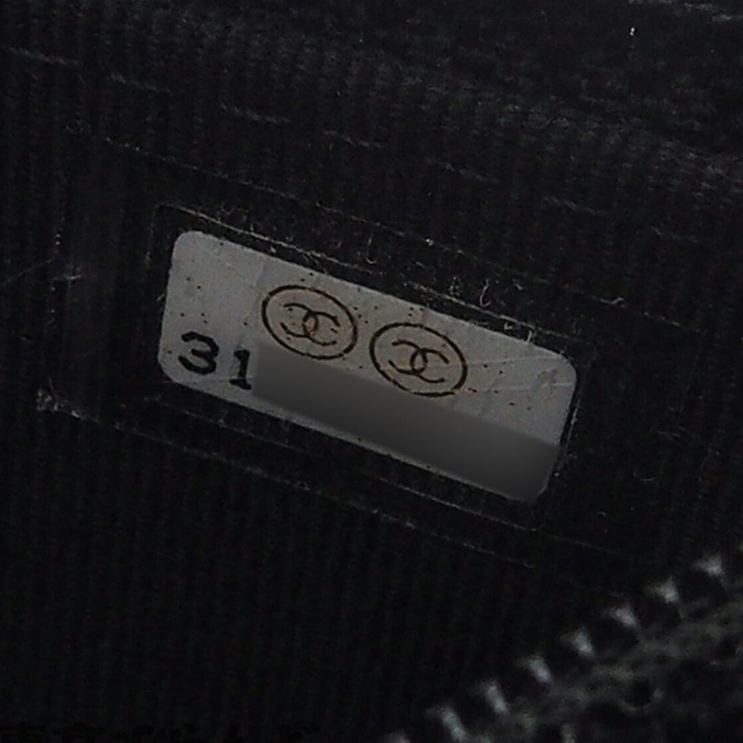 Chanel Matelassé Cuir de veau Maxi Perles Pochette avec chaîne