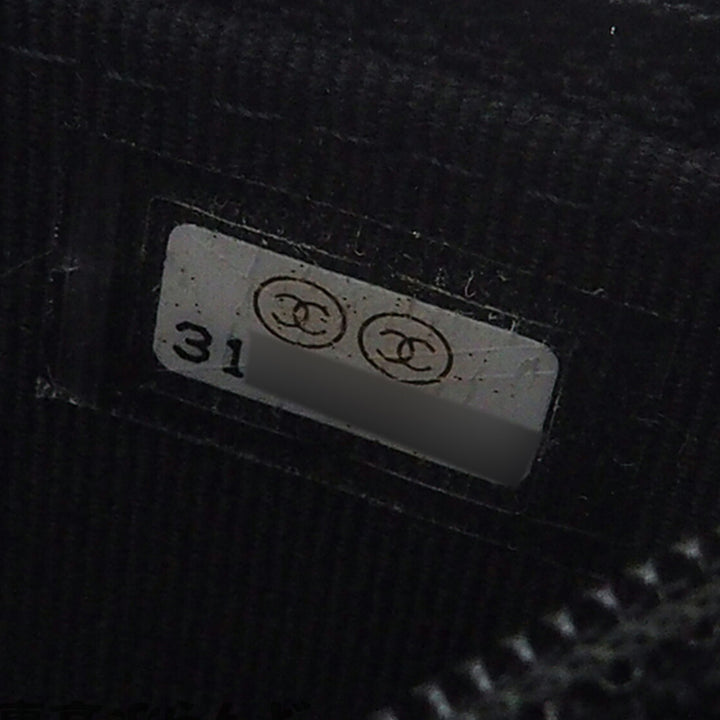 Chanel Matelassé Cuir de veau Maxi Perles Pochette avec chaîne