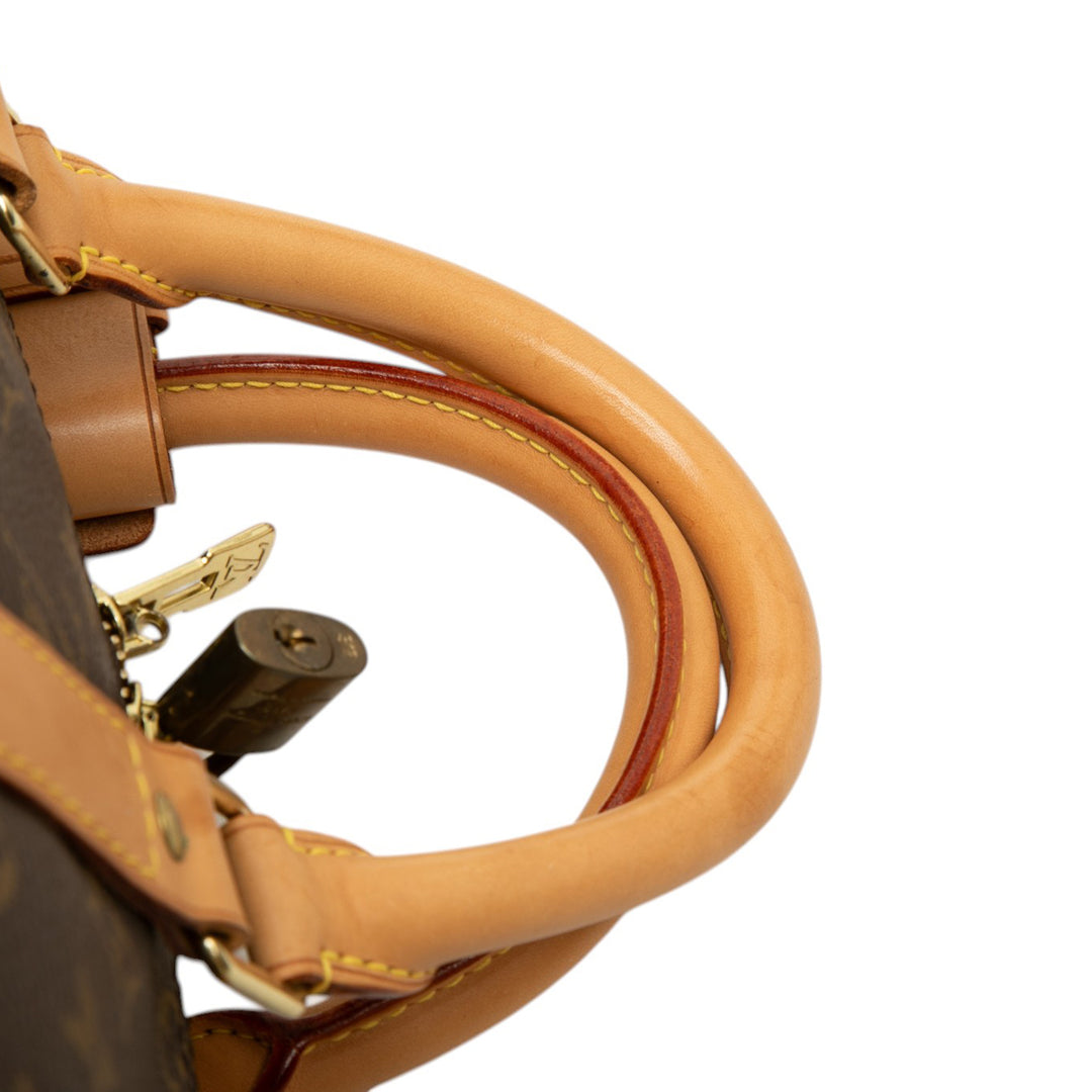 Louis Vuitton Keepall 45 Monogram Marron – vue 8 – GABY PARIS