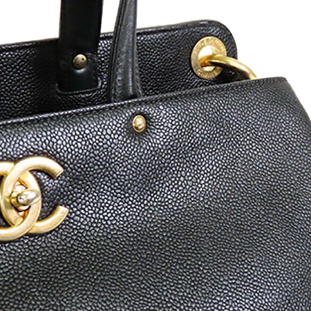 Chanel CC Caviar Sac