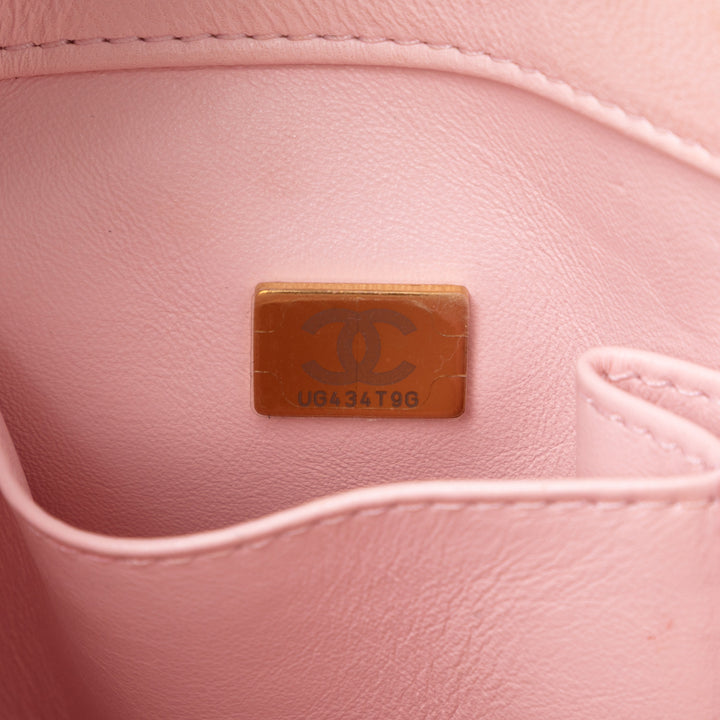Chanel Small Quilted Cuir d’agneau Trendy CC Flap Rose – GABY PARIS Authentique