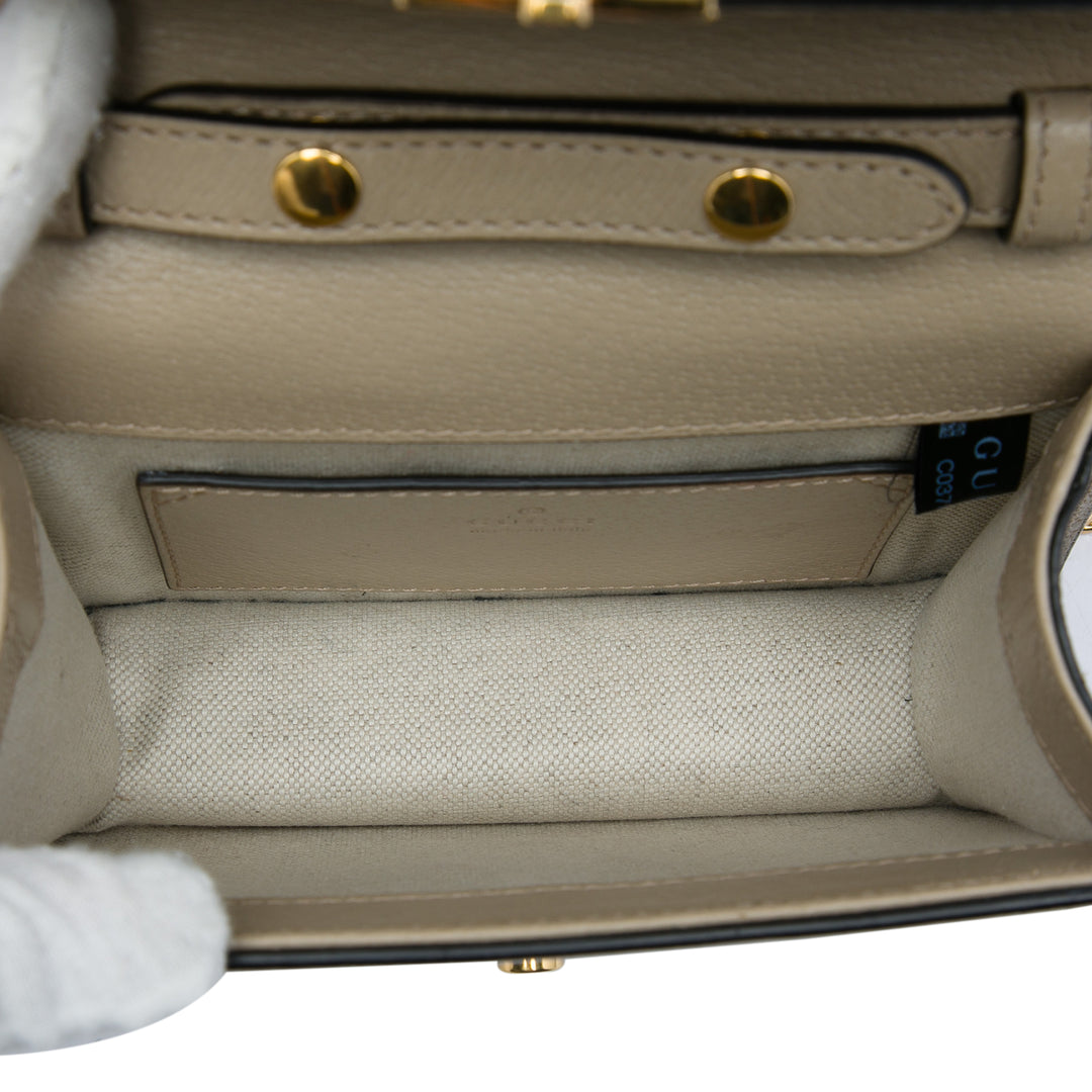 Gucci Web Ophidia sac à Petit GG Supreme Beige