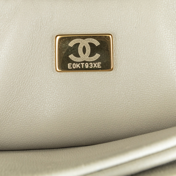 Chanel Matelassé Shearling Chaîne à rabat Matière naturelle