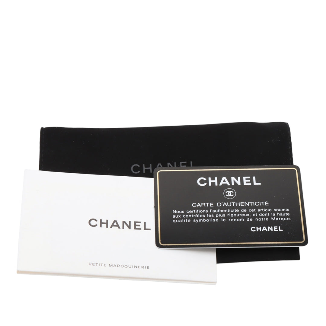 Chanel Quilted Cuir d’agneau Make-Up Boîte Pochette With Chain Noir – GABY PARIS Authentique