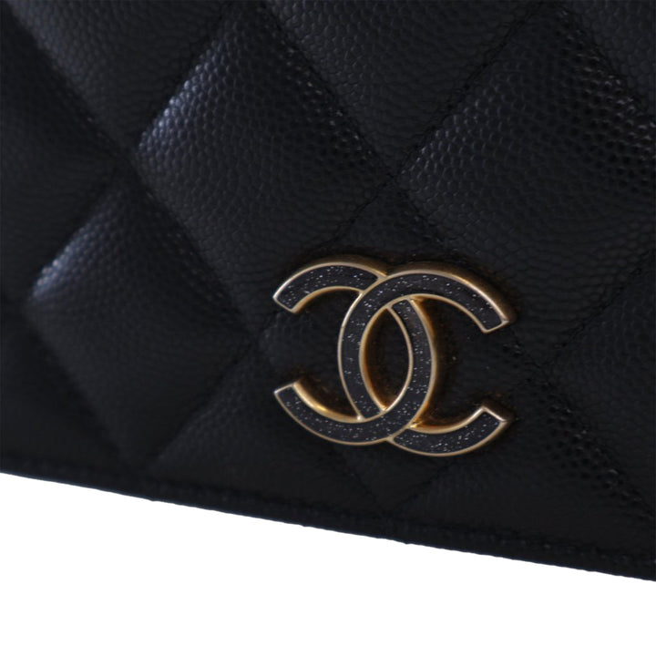 Chanel Matelassé Caviar Glitter CC Roller Skate Pochette avec chaîne