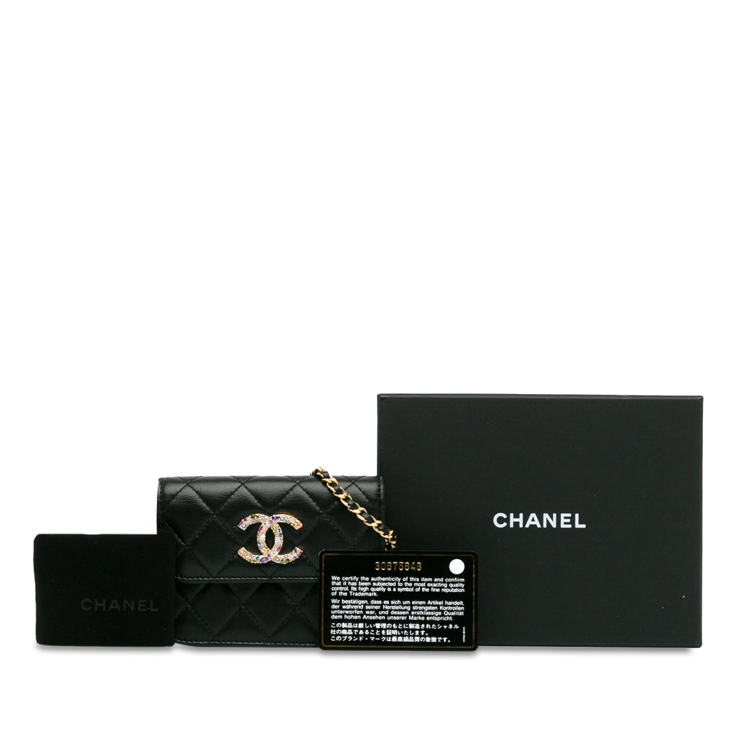 Chanel Cuir d’agneau Zirconium Pochette With Chain Noir – GABY PARIS Authentique