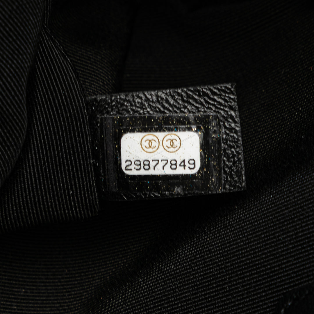 Chanel Cuir de veau Signature Chain Signe Bowling Bag Noir – GABY PARIS Authentique