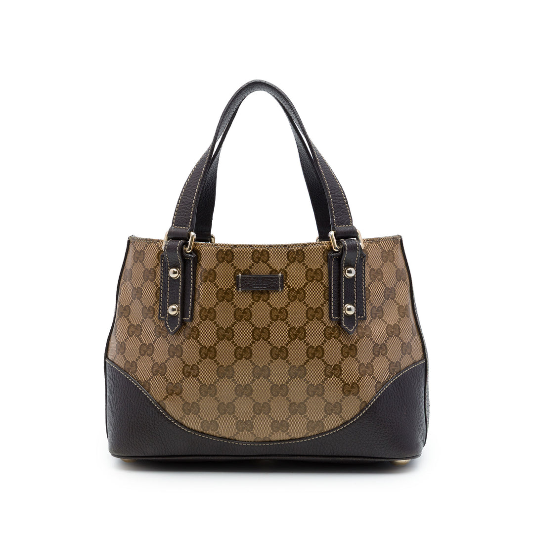 Gucci GG Cristal Sac Beige – vue principale – GABY PARIS