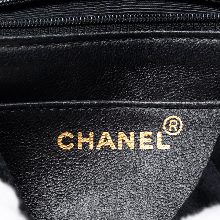 Chanel CC Vertical Matelassé Grosgrain Rabat simple Nylon