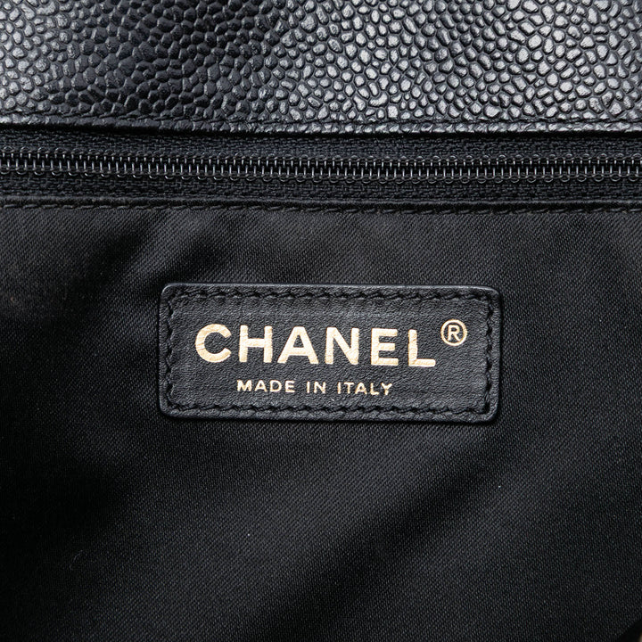 Chanel Cabas Cuir caviar