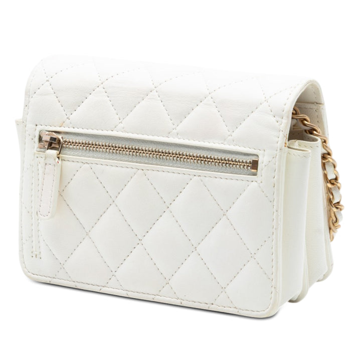Chanel Matelassé Cuir d’agneau Romance Wallet on Chain