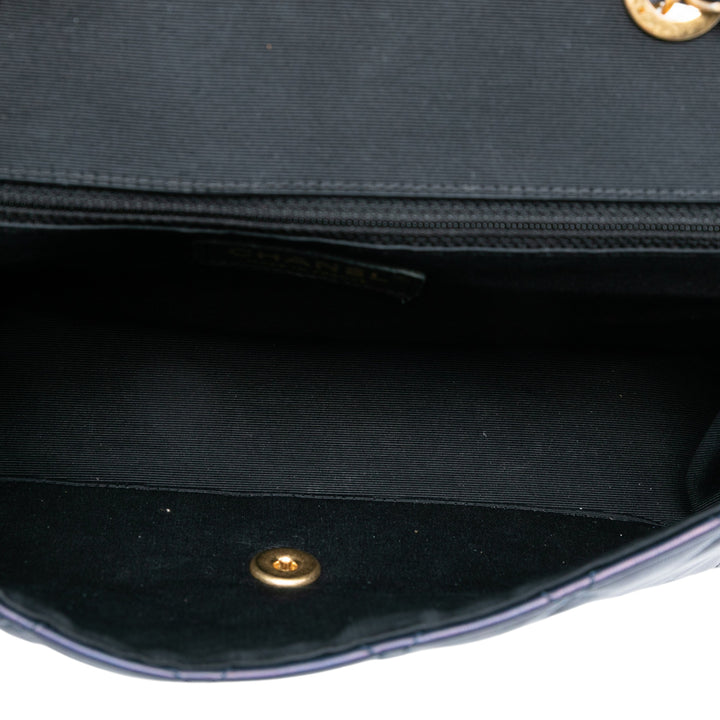 Chanel Medium Bicolor Quilted Cuir d’agneau Elegant CC Flap Bleu – GABY PARIS Authentique