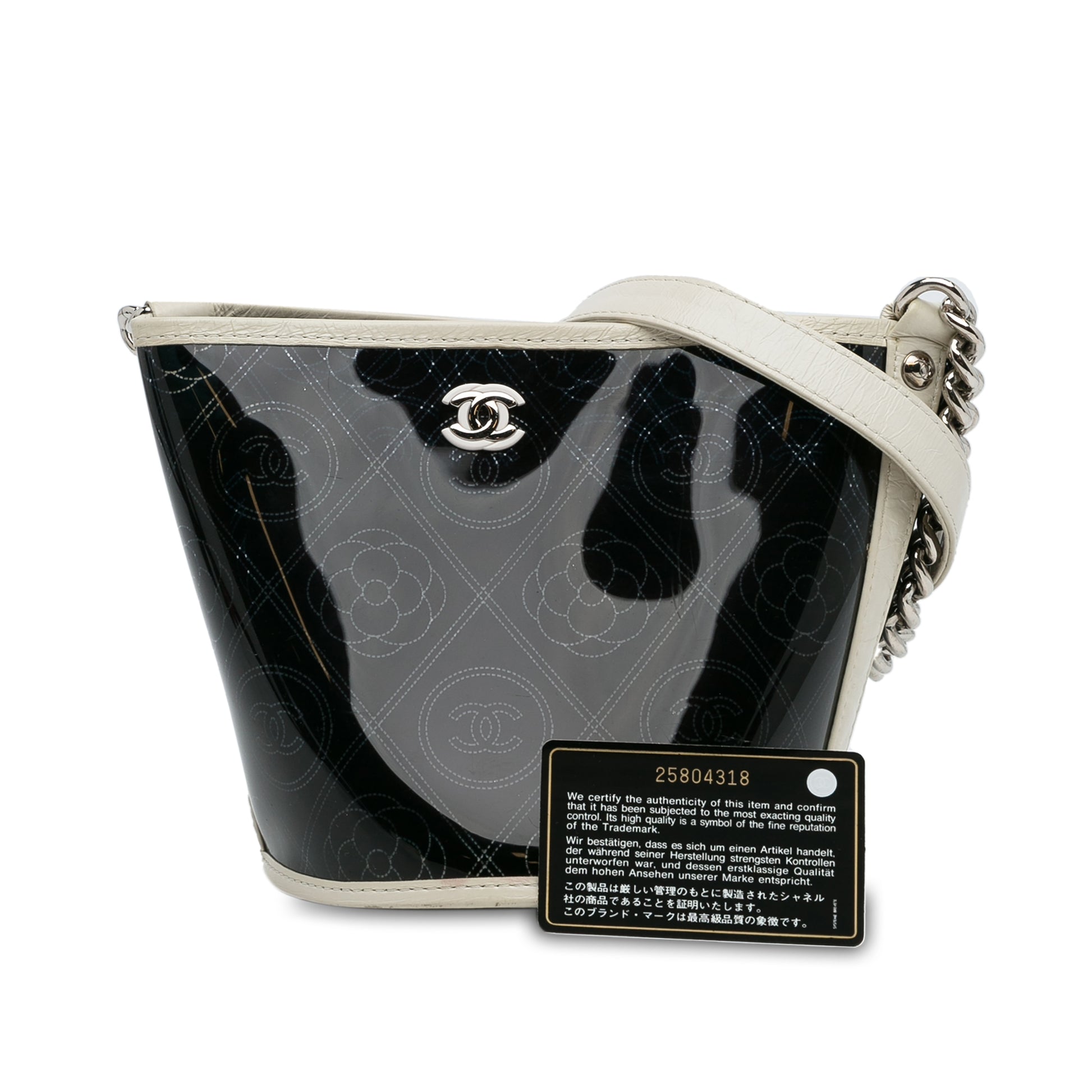 Crumpled Calfskin PVC Camellia Bucket Black - Gaby Paris